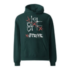 X-Strive Hoodie Pine Green / S Streetwear Oversized Hoodie Streetwear Oversized Hoodie